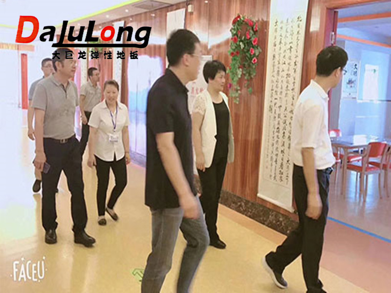 大巨龍pvc地板石獅紅景天養(yǎng)老院 項目