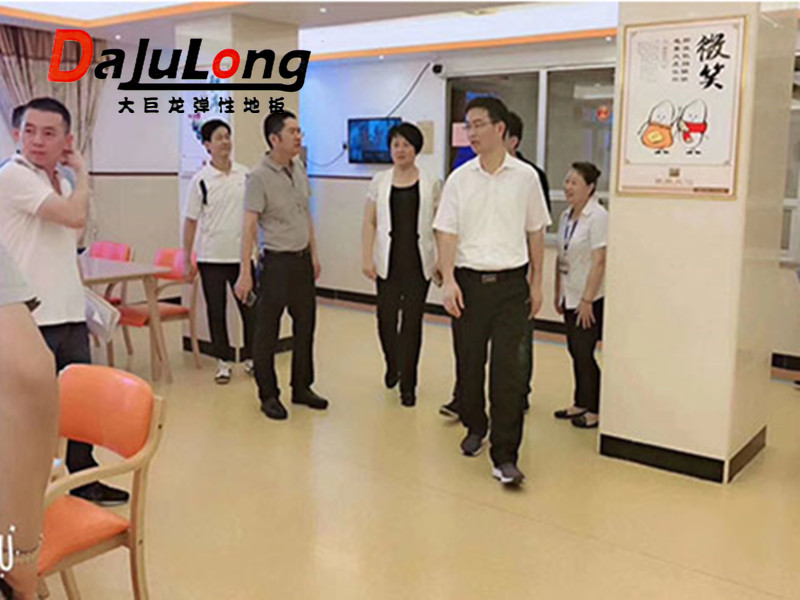大巨龍pvc地板石獅紅景天養(yǎng)老院 項目
